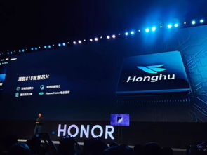華為鴻蒙智慧屏首發(fā)體驗(yàn) 智慧生活新篇章