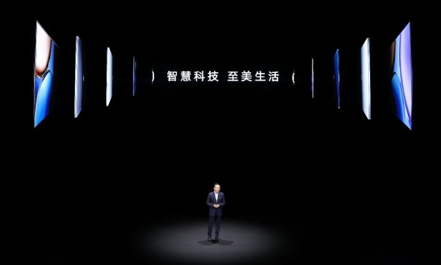 榮耀智慧屏X2系列發(fā)布 1799元起，開關(guān)機(jī)無廣告的高品質(zhì)大屏體驗(yàn)