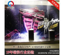 形象展覽產品庫與廣告發布 打造品牌影響力的雙引擎