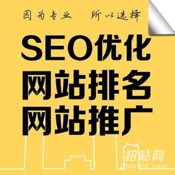 網站建設 從開發到維護的全周期管理