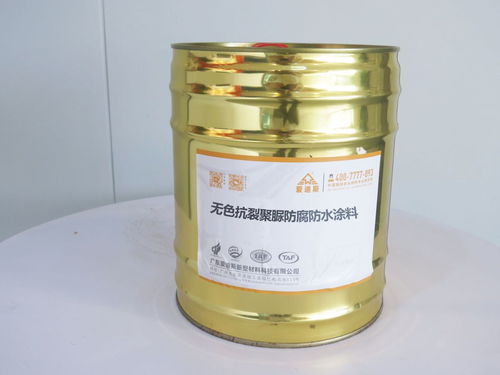 愛(ài)迪斯丙烯酸樹(shù)脂 環(huán)保水溶性涂料優(yōu)選原材料，供應(yīng)全國(guó)