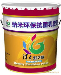 鄭州市鄭東新區(qū)清大五金建材商行 室內(nèi)涂料產(chǎn)品列表 (水溶性涂料)