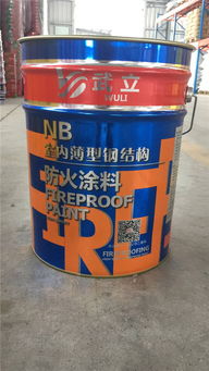 山東區域優質厚型防火涂料銷售熱線 水溶性涂料全面解析