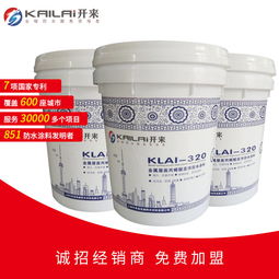 水溶性涂料在金屬屋頂防水補漏中的應用技巧與注意事項