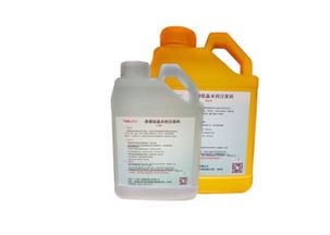 沈陽優(yōu)巨力防水涂料 水溶性注漿堵漏材料產(chǎn)品展示與優(yōu)勢(shì)分析