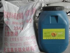北京昊天防火材料廠 室外厚型鋼結(jié)構(gòu)防火涂料的品質(zhì)標(biāo)桿