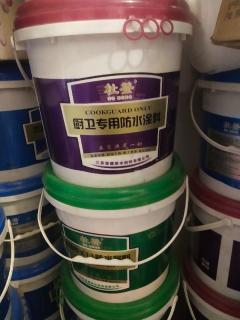 水溶性聚氨酯 防水涂料等一批便宜處理