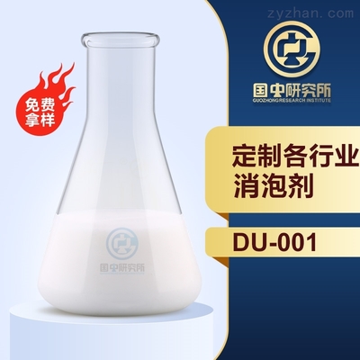 公司選擇水溶性涂料的優勢與決策指南